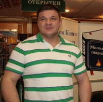 Daddy_556