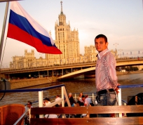 Эрик_339