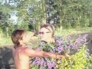 каскад_901